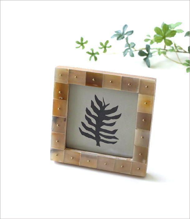 もっち様 フォトフレーム 写真立て おしゃれ 卓上 壁掛け 正方形 スクエア 真鍮