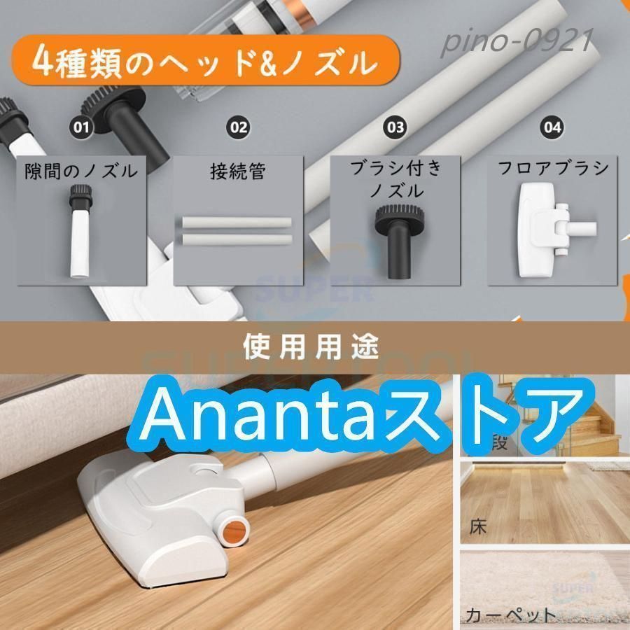 3WAY コンパクト