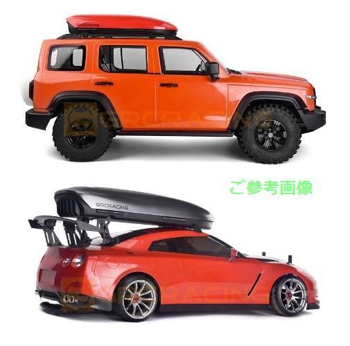 特価☆逸品・COOL☆ ルーフボックス ルーフキャリア セット 白 1/10