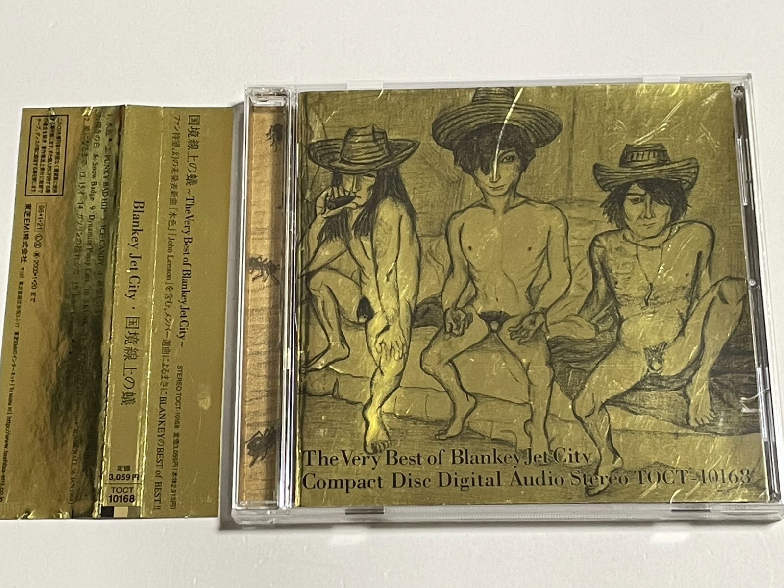 CD ブランキー・ジェット・シティ『国境線上の蟻 The Very Best of