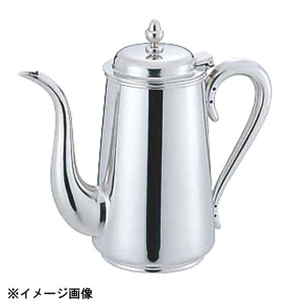 三宝産業 ティーポット シルバー 5人用 B渕 ティーポット 03022305 三宝産業 ティーポット シルバー グースネック 5人用 B渕 ロイヤル