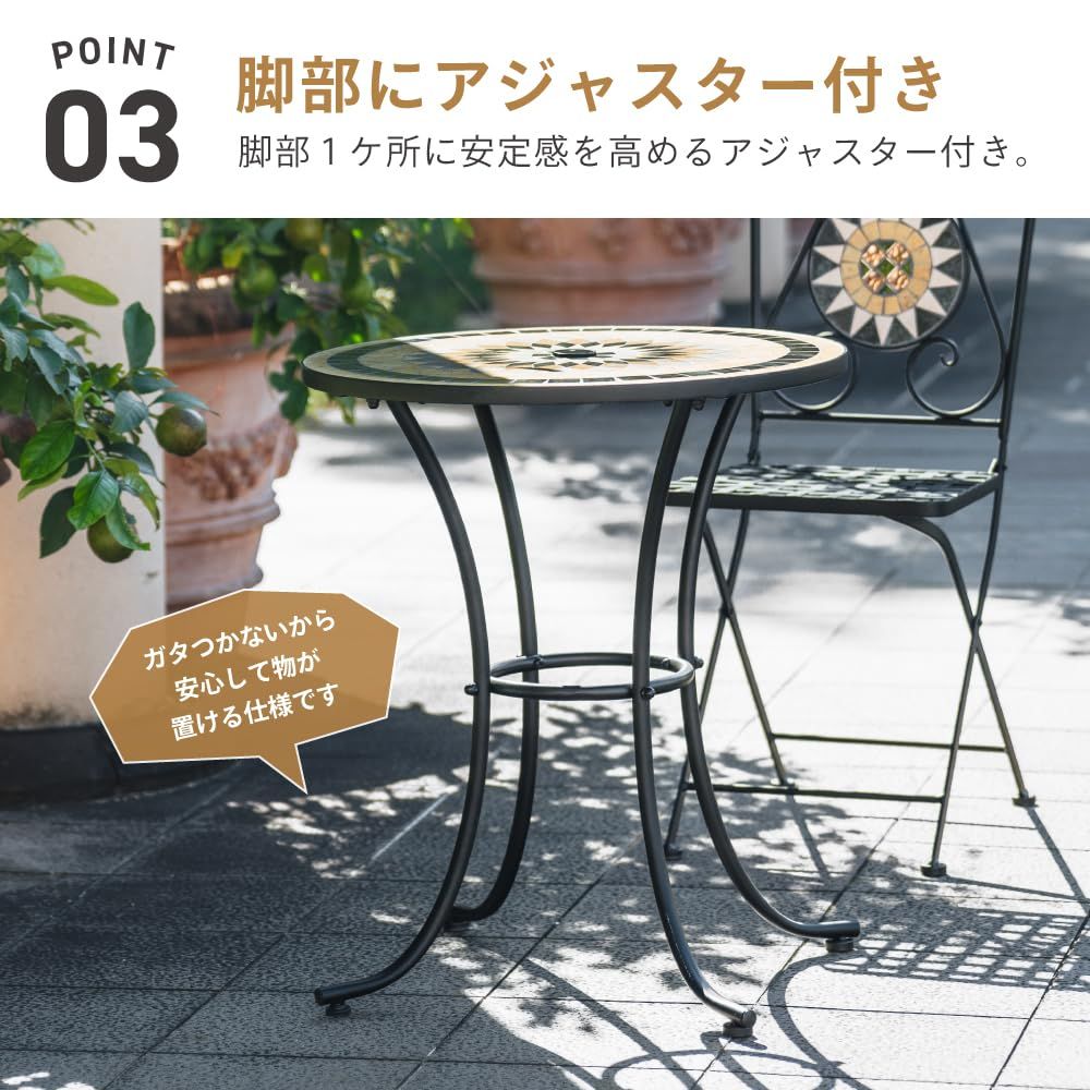 武田コーポレーション