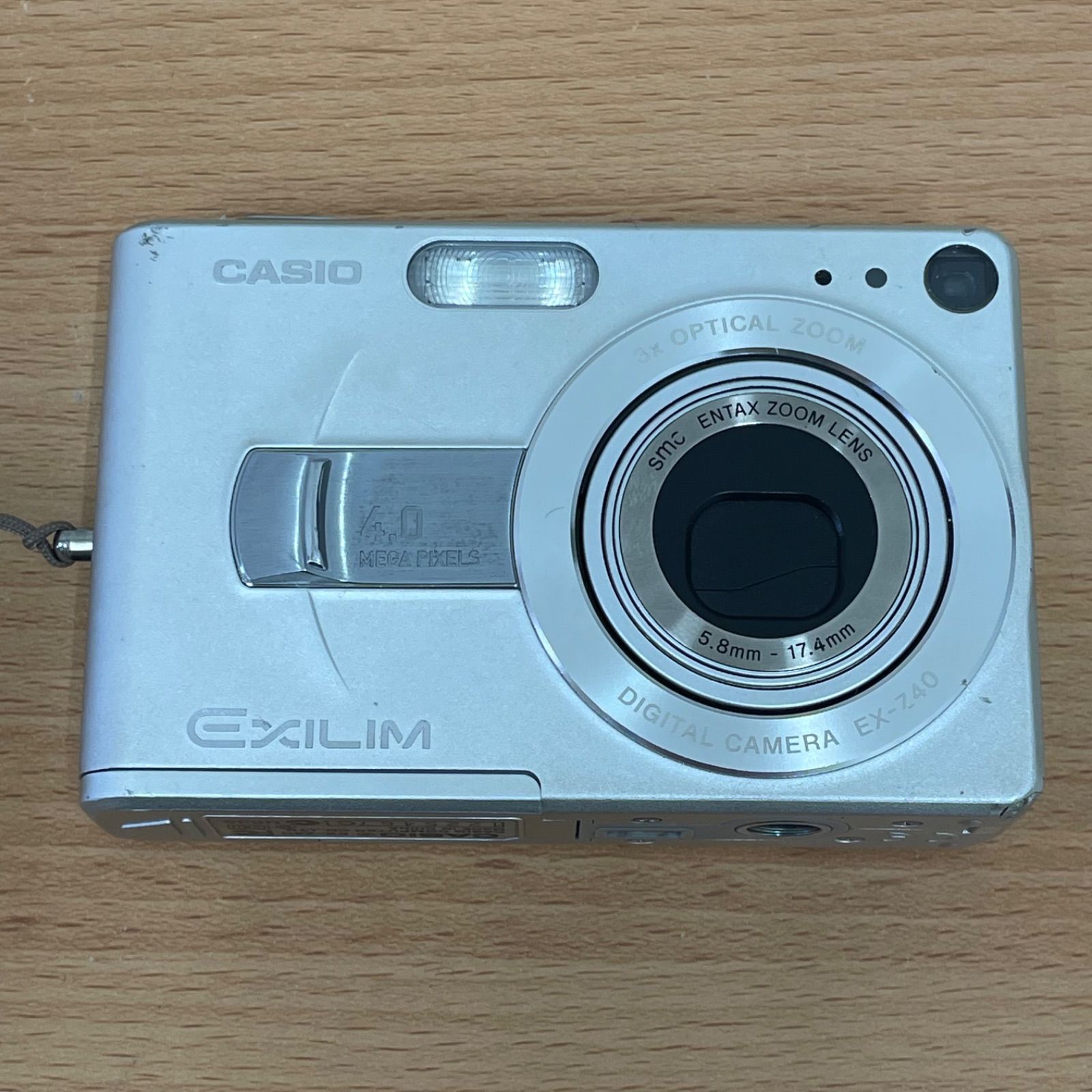 CASIO EXILIM デジタルカメラ EX-Z40 カシオ 充電器付き CASIO EXILIM