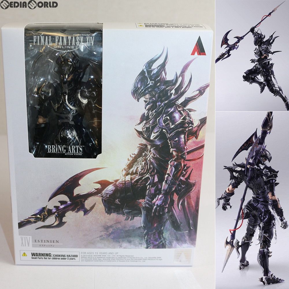 BRING ARTS(ブリングアーツ) エスティニアン FINAL FANTASY XIV