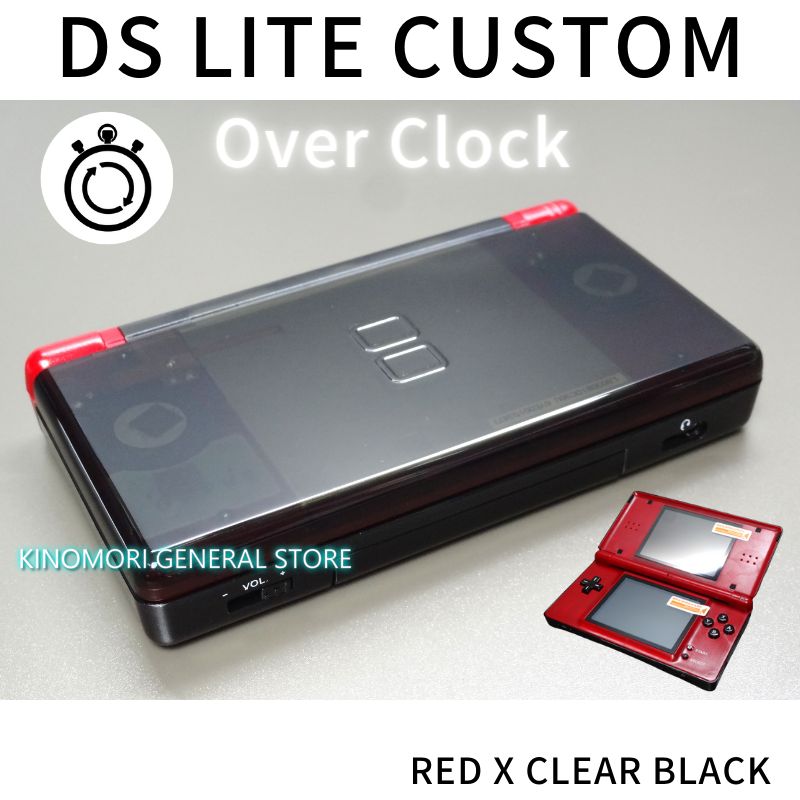 DS LITE CUSTOM RED X CLEAR BLACK OCU - KINOMORI GS - メルカリ