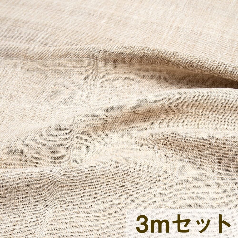 3m切り売り ワイルドヘンプの手織り布地 - 幅77cm前後 | セット 生地 手織り 手芸 ネパール