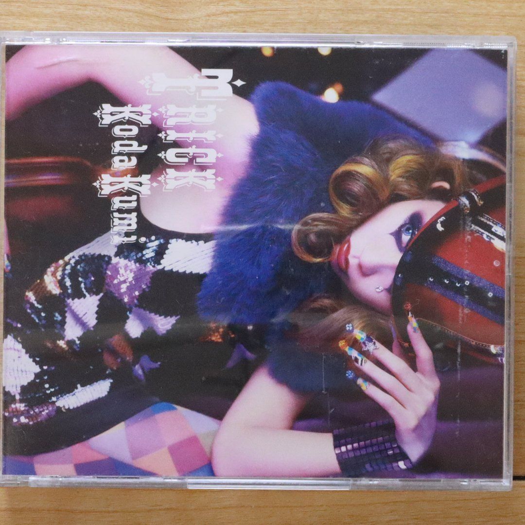 今すぐ幸せになる4つの方法 DVDセット Amazon.co.jp: Z/X IGNITION 1 [DVD] : 下野紘, 沢城みゆき