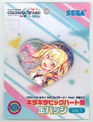 プロセカ キラキラビッグハート型缶バッジ 天馬咲希 3点まとめ ✳プロセカ プロジェクトセカイ キラキラビッグハート型缶バッジ