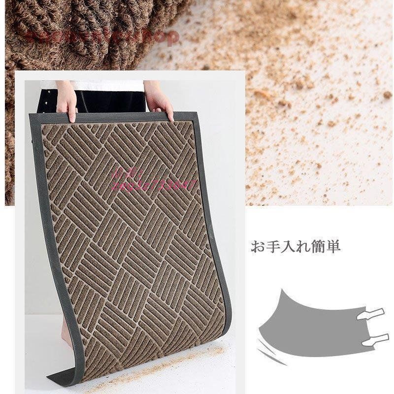 滑り止め加工