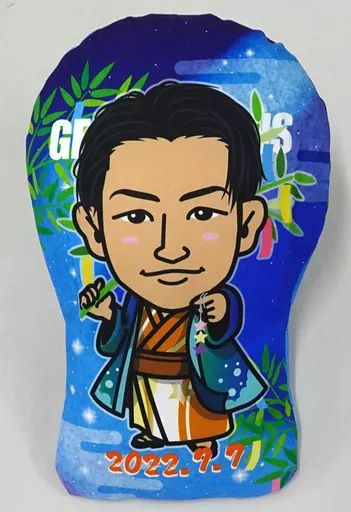中古】クッション・本体 白濱亜嵐(GENERATIONS) クッション