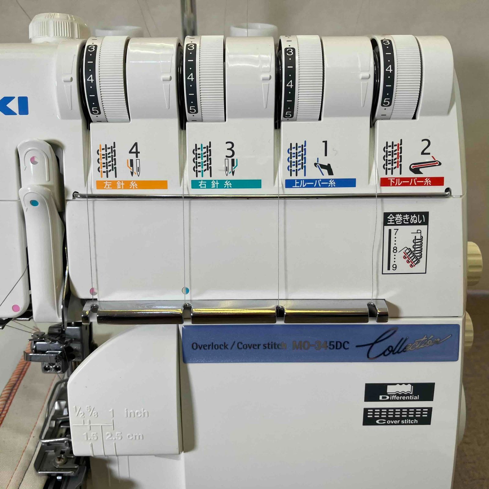 JUKI MO-345DC ロックミシン カバーステッチ 複合機 - メルカリ