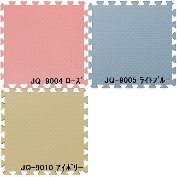 1800mm×2700mm 洗える