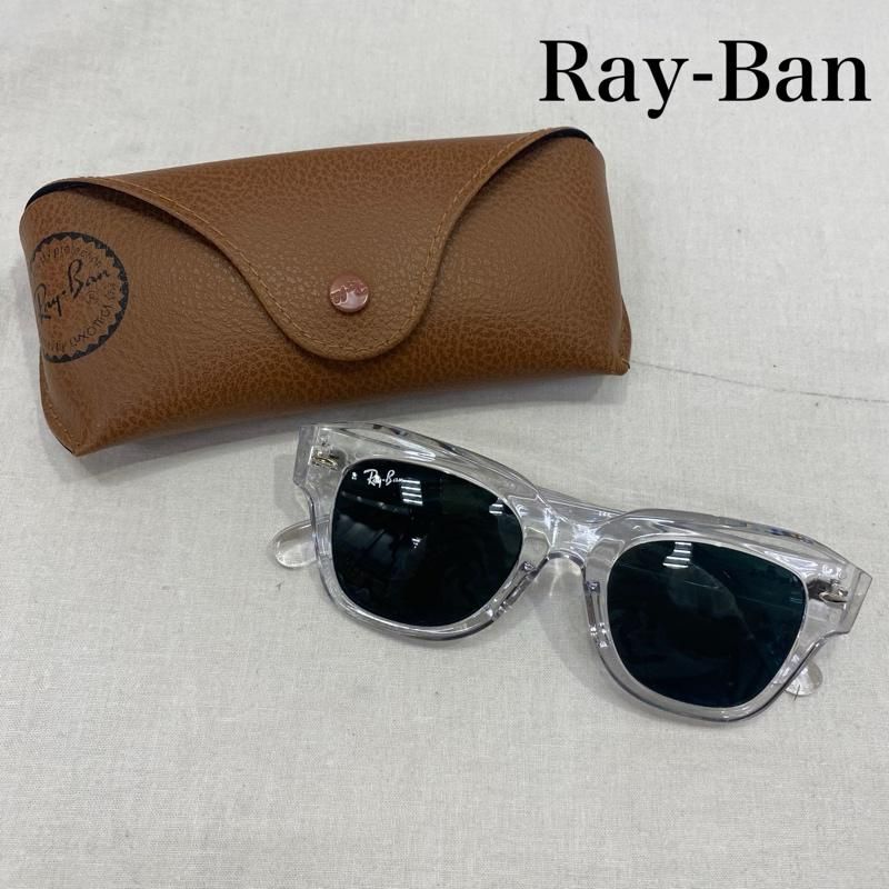 Ray-Ban レイバン めがね サングラス RB2186 STATE STREET ステートストリート クリアフレーム×ダークグレーレンズ 601|71A 48□22