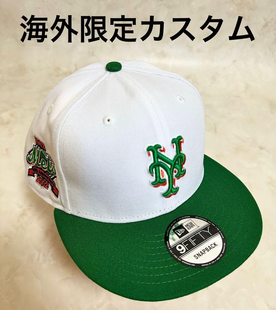 カスタム NEWERA 9FIFTY ニューヨーク メッツ METS