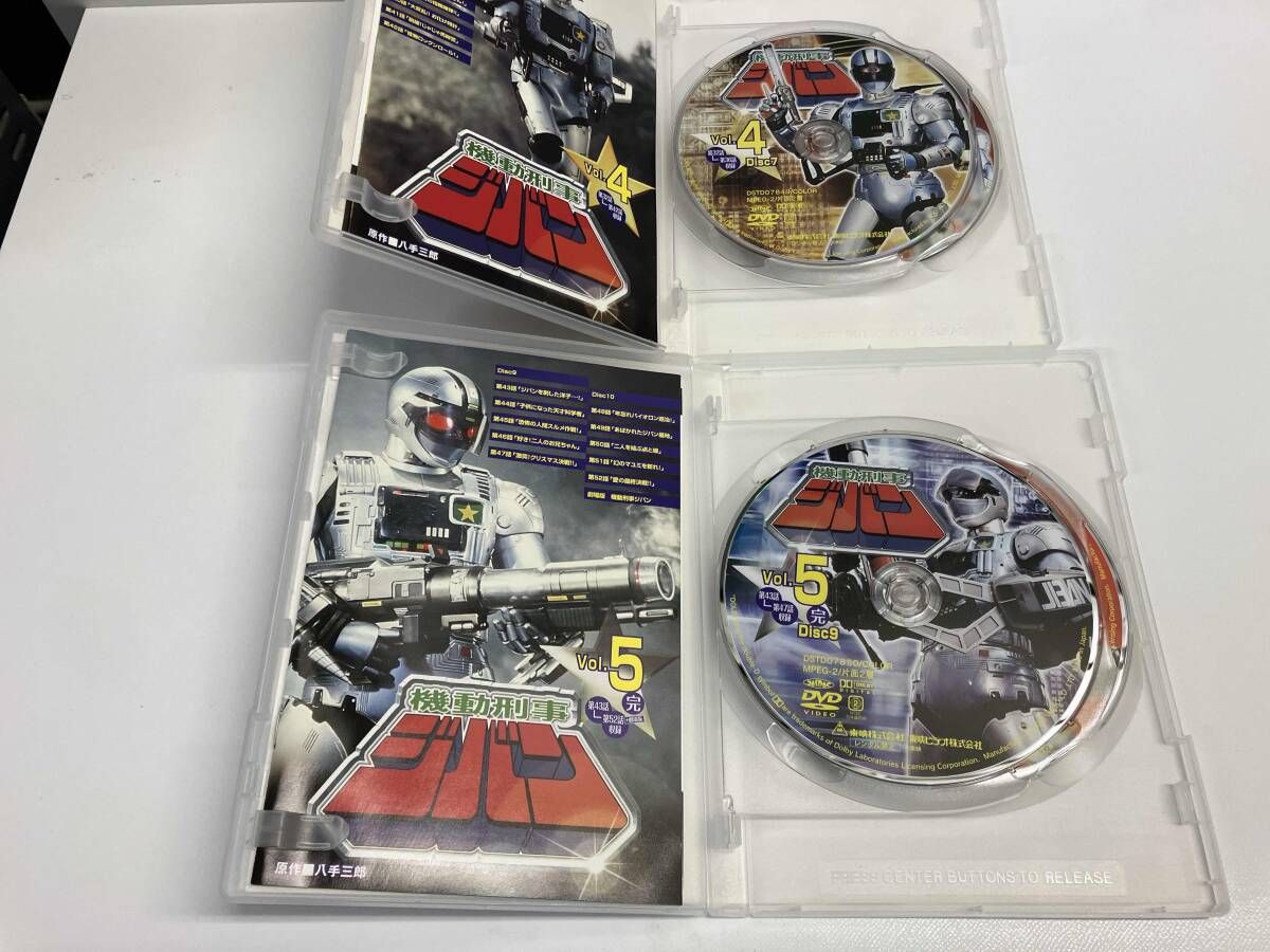機動刑事ジバン。DVD全5巻セット。