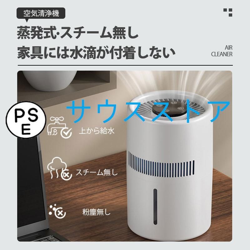 水漏れ防止設計