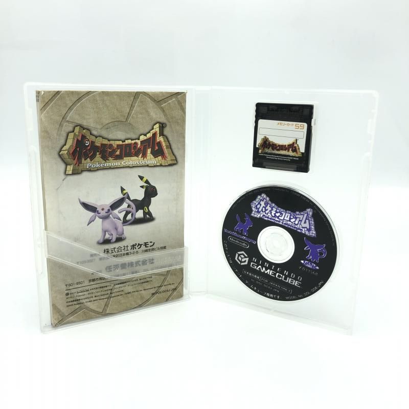 NGC 動作 済 任天堂 ゲームキューブ 予約特典 拡張ディスク ポケモンコロシアム メモリーカード59同梱 6