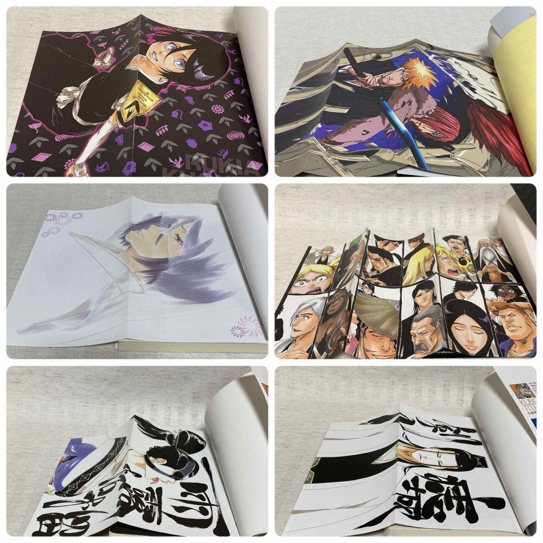 BLEACH ブリーチ 16冊 小説・オフィシャルアニメーションブック
