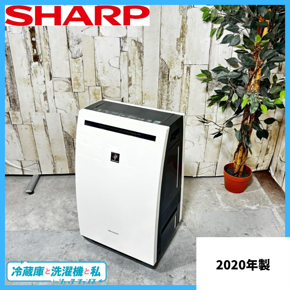SHARP 徐加湿空気清浄機 KC-HD70-W 2018年製 【公式通販】