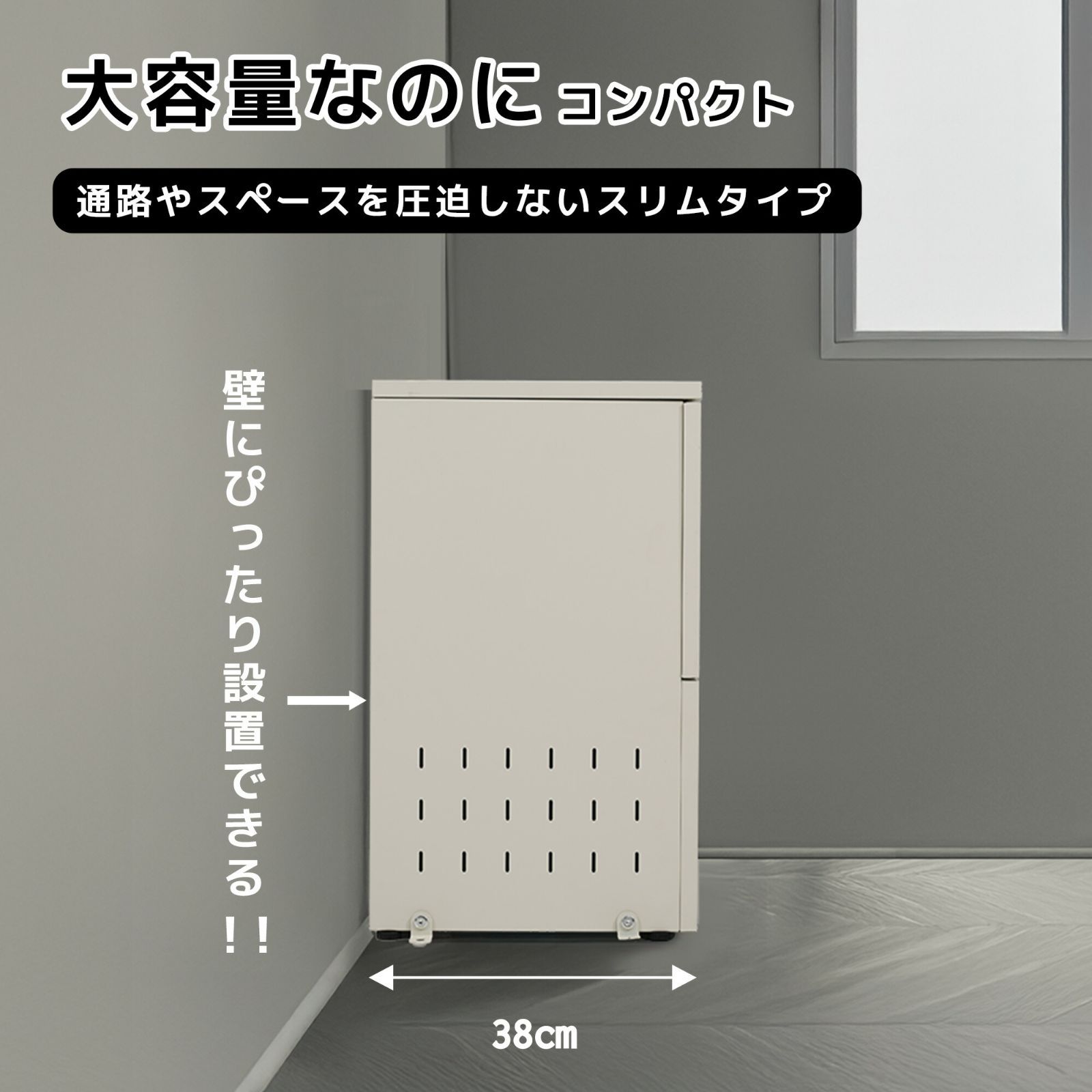 箱 カラス対策