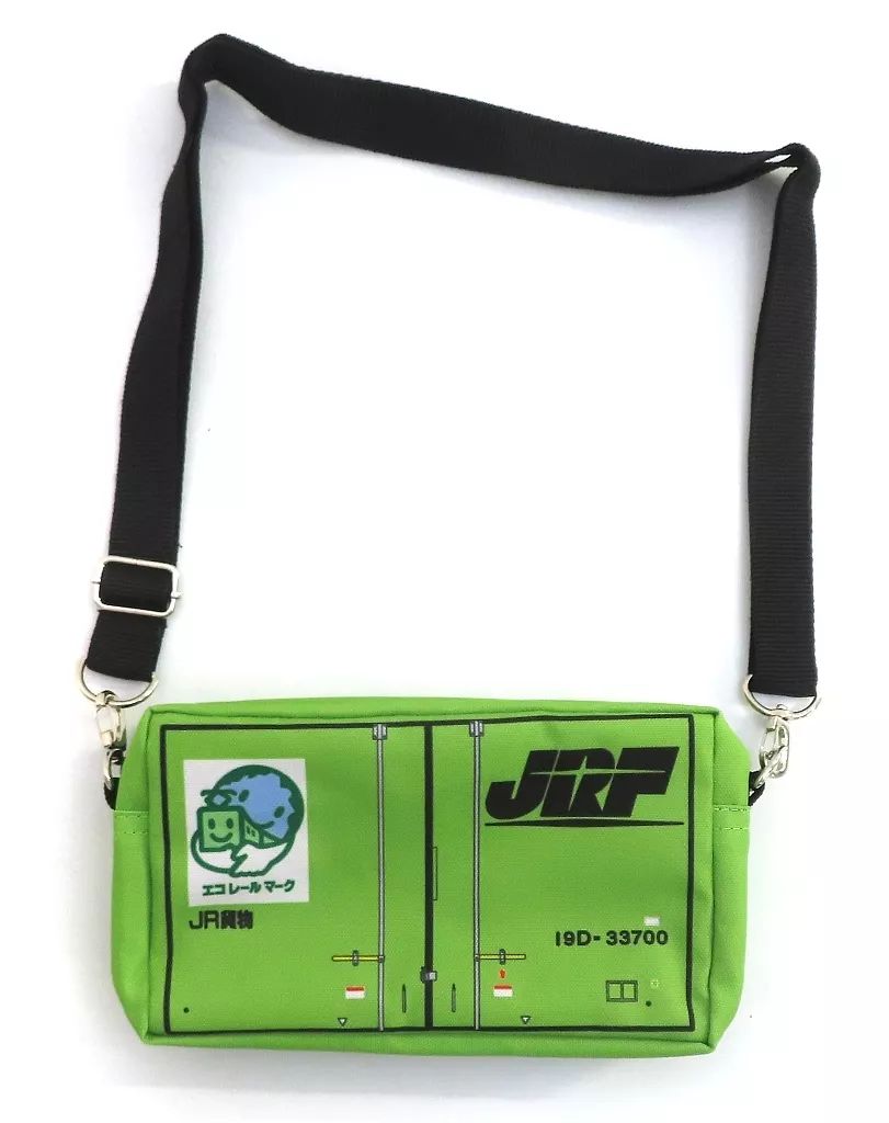 JR 貨物 コンテナ型連結ポーチ 緑 エコレールマーク コンテナ 緑