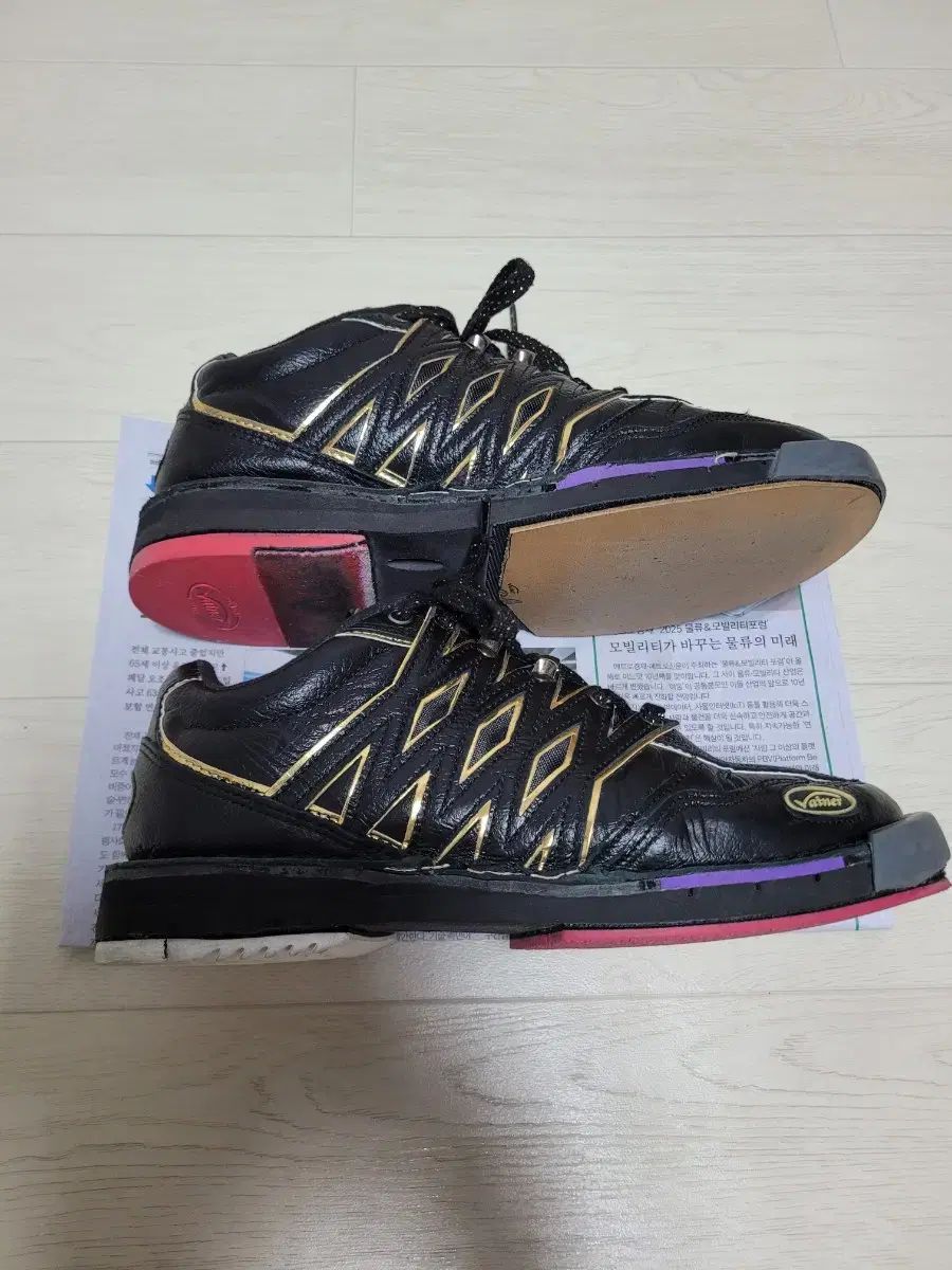 ボーリングシューズ Vainer