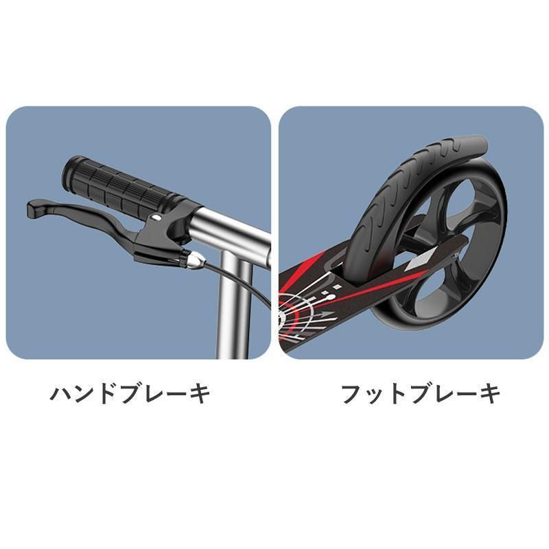 ハンド