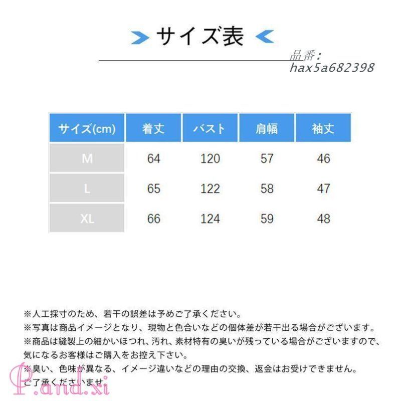 ダウンコート ダウン入り レディース ポケット キルティングコート ダウンジャケット アウター フード付き ショット丈 軽量 韓国風 秋冬 hax5a682398 GULLKHAN_COM