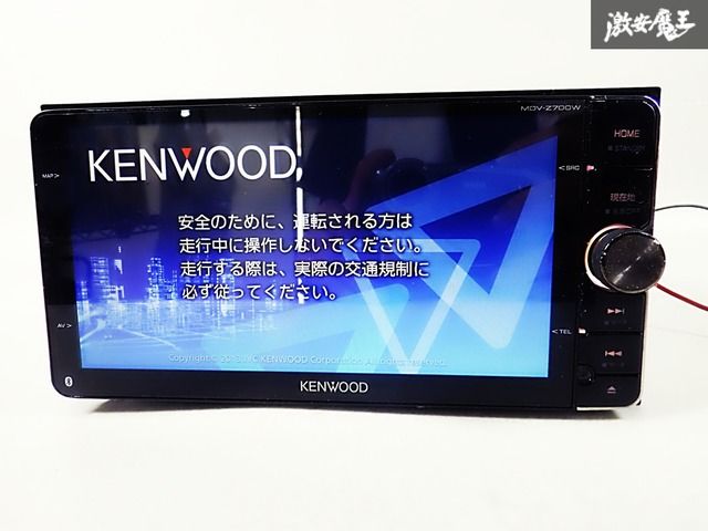 KENWOOD ワンセグ DVD ワイドFM対応 カーナビ 保証付 KENWOOD ケンウッド 彩速ナビ メモリーナビ カーナビ