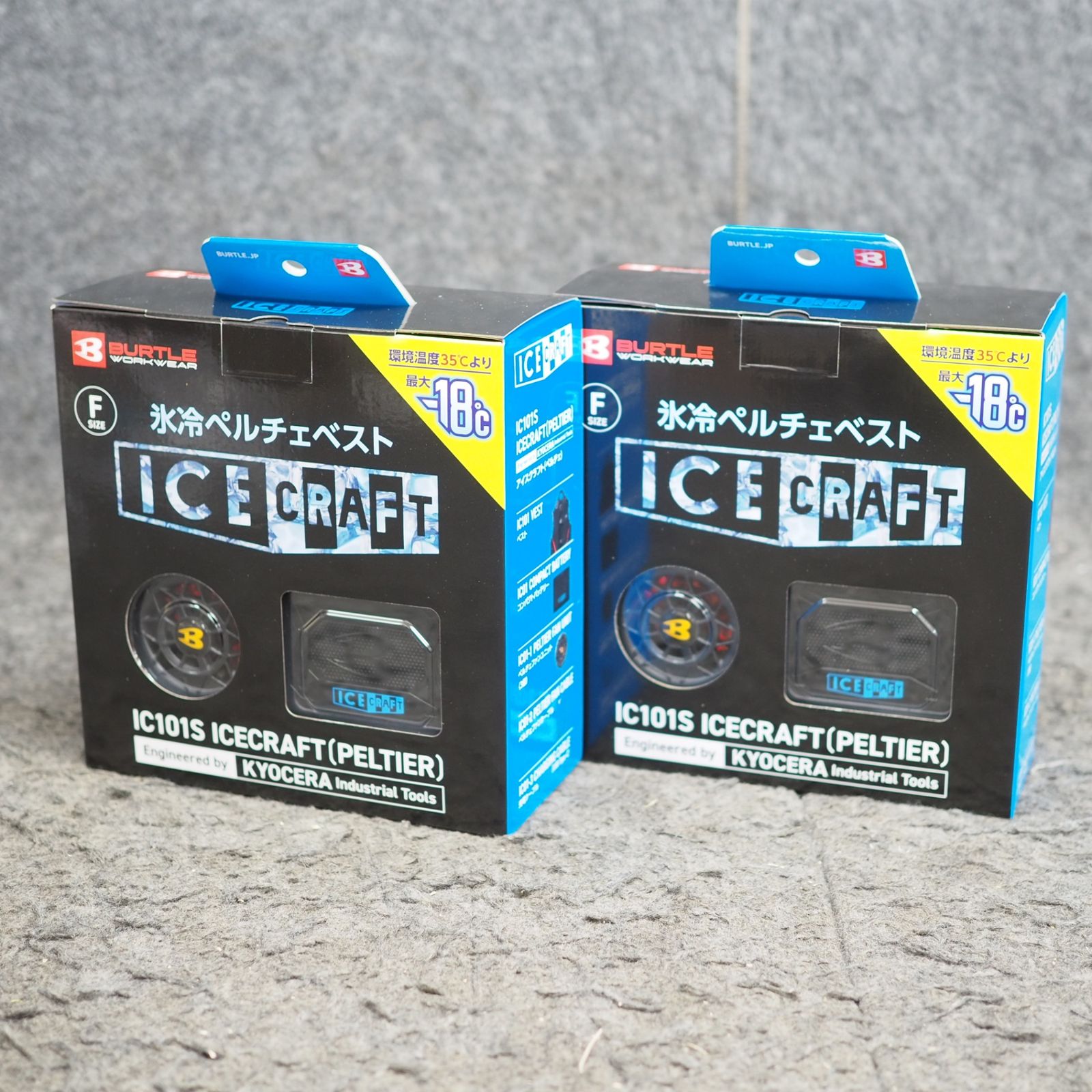 入手困難！バートル BURTLE ペルチェベスト IC101S フリーサイズ 未使用品】 BURTLE/バートル 氷冷ペルチェベスト ブラック