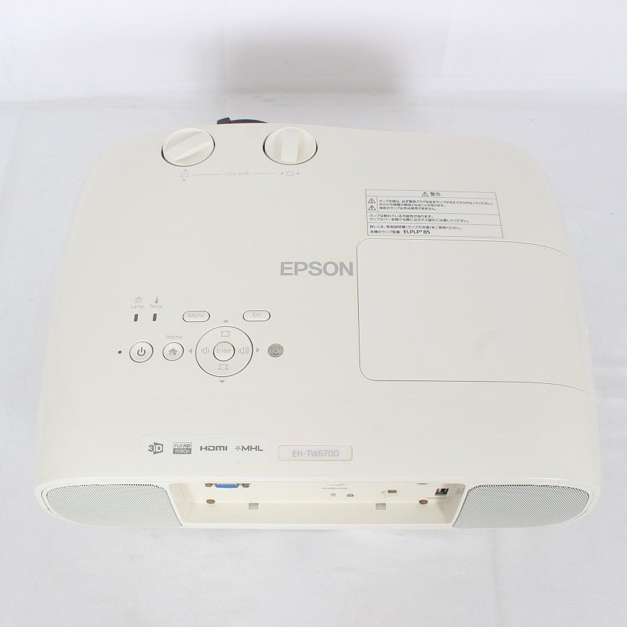EPSON