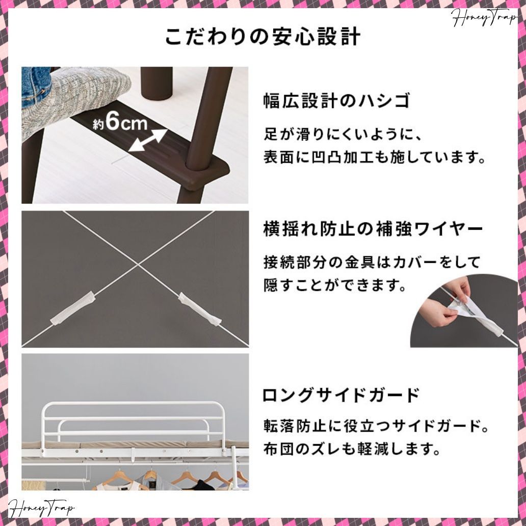 KH-3690 ベッドシングルベッド