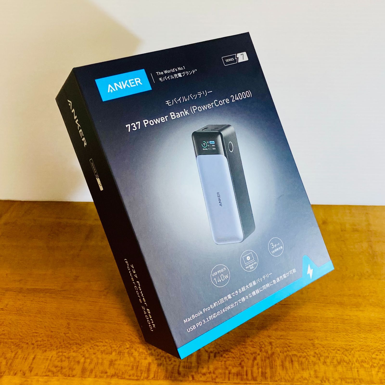 MT ステムシリーズ4点セット アウトレット