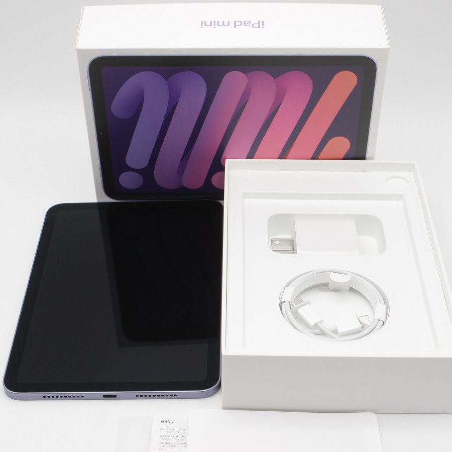 美品】Apple iPad mini MK7X3J/A 8.3インチ 第6世代 Wi-Fi 256GB 2021