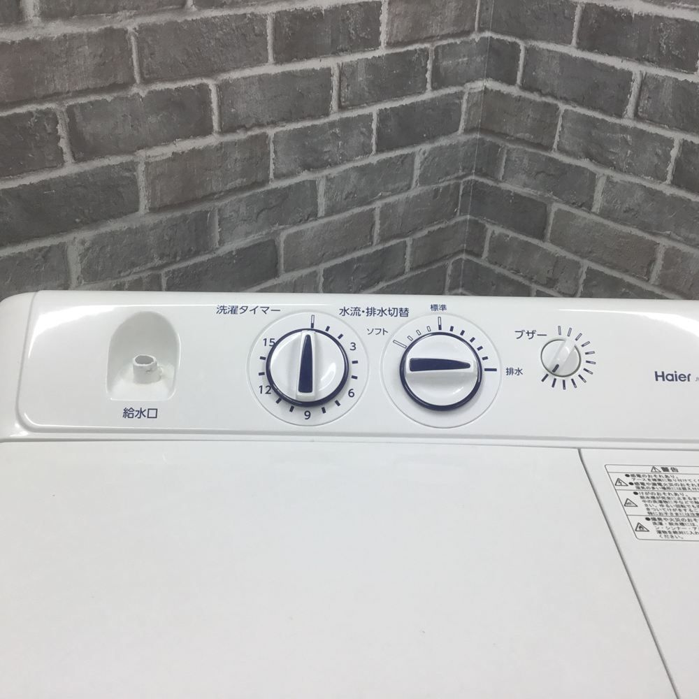 洗濯機