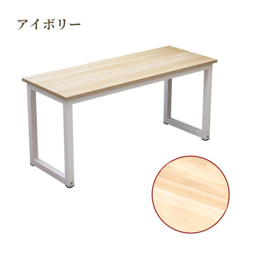 作業机 勉強机