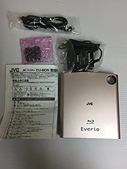 【-非常に良い】 JVC KENWOOD エブリオ専用ブルーレイライター CU-BD5-N