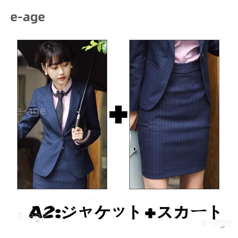 スイート 美人度UP