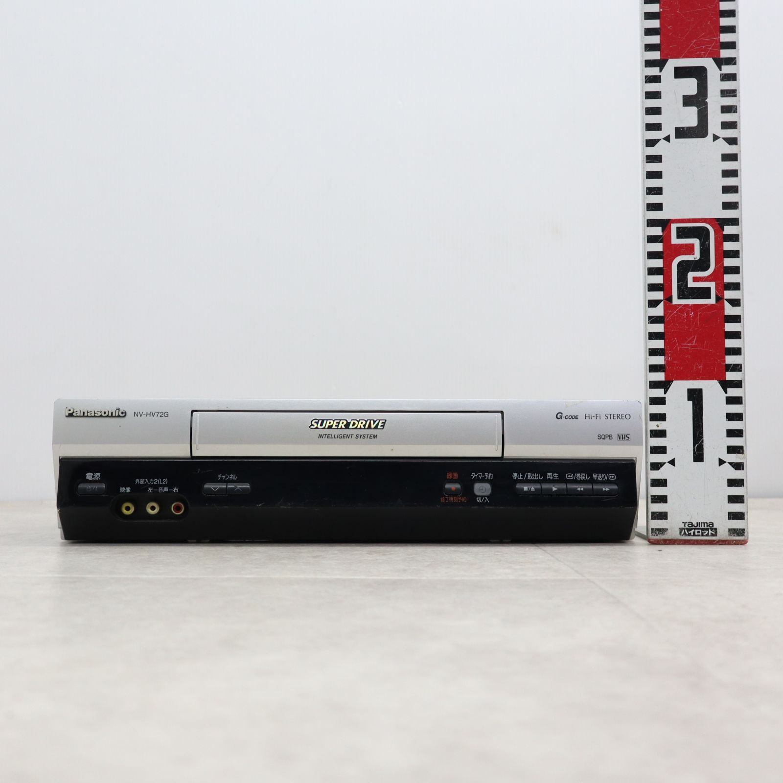 △検査済み 人気モデル｜Hi-Fi VHS ビデオデッキ｜Panasonic パナソニック NV-HV72G SUPER DRIVE｜リモコン付き  希少!! □P2194 - メルカリ