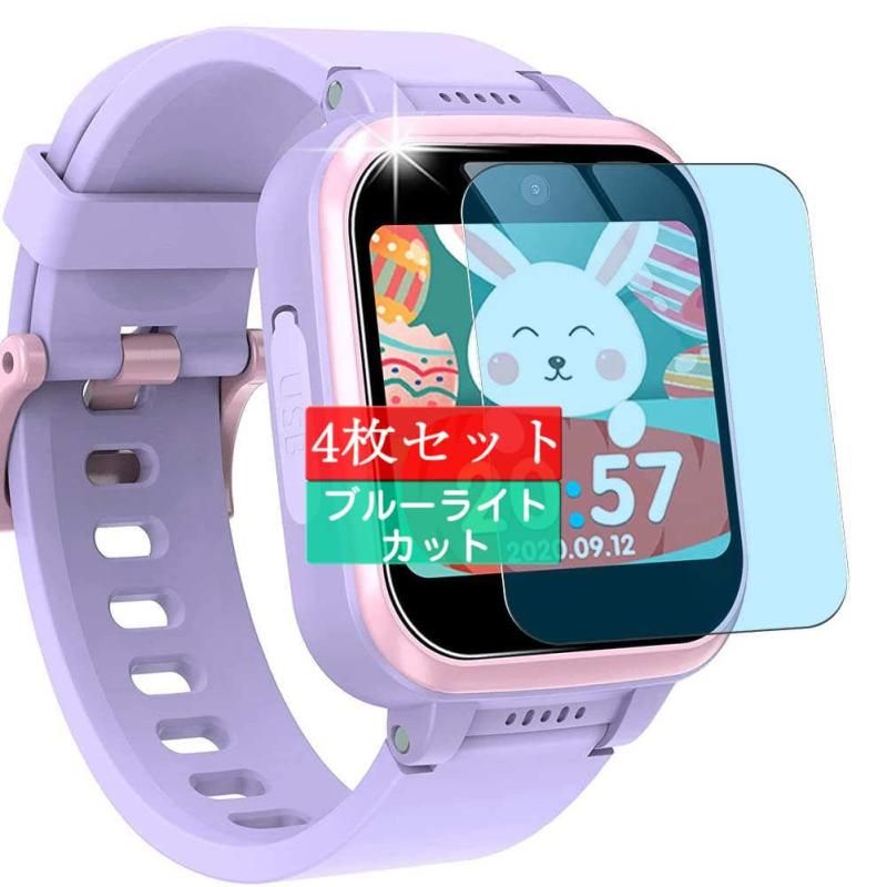 4枚 Sukix ブルーライトカット フィルム 、 JUSUTEK Y90 KIDS 4枚 Sukix ブルーライトカット フィルム 、 JUSUTEK Y90 KIDS