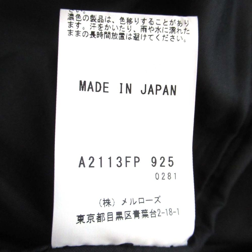 おまとめ購入 ウェビックガレージセール | 【送料無料!!】[WB 57336]シム SYM
