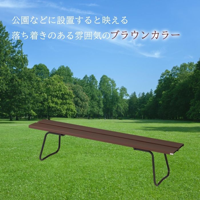 屋内外用