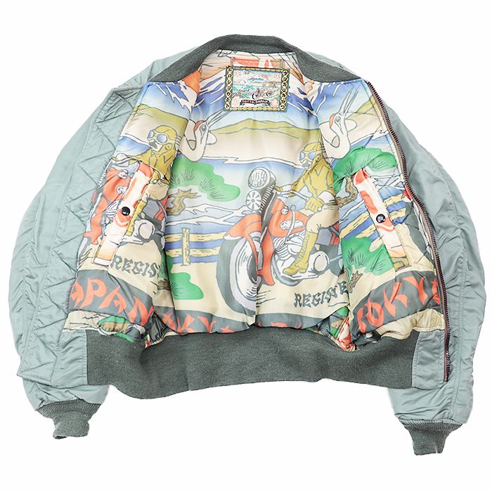 Haat　イッセイミヤケ　　　ジャケット HaaT – isseymiyake.com