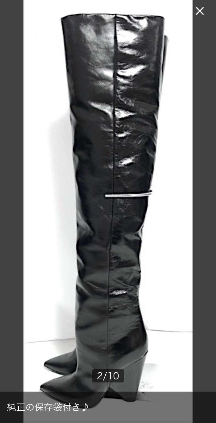 早い者勝ち ♥|保存袋付き サンローラン SAINT LAURENT Niki ニーハイ ロングブーツ 37 23.5-24 黒 レザー ポインテッドトゥ コーンヒール