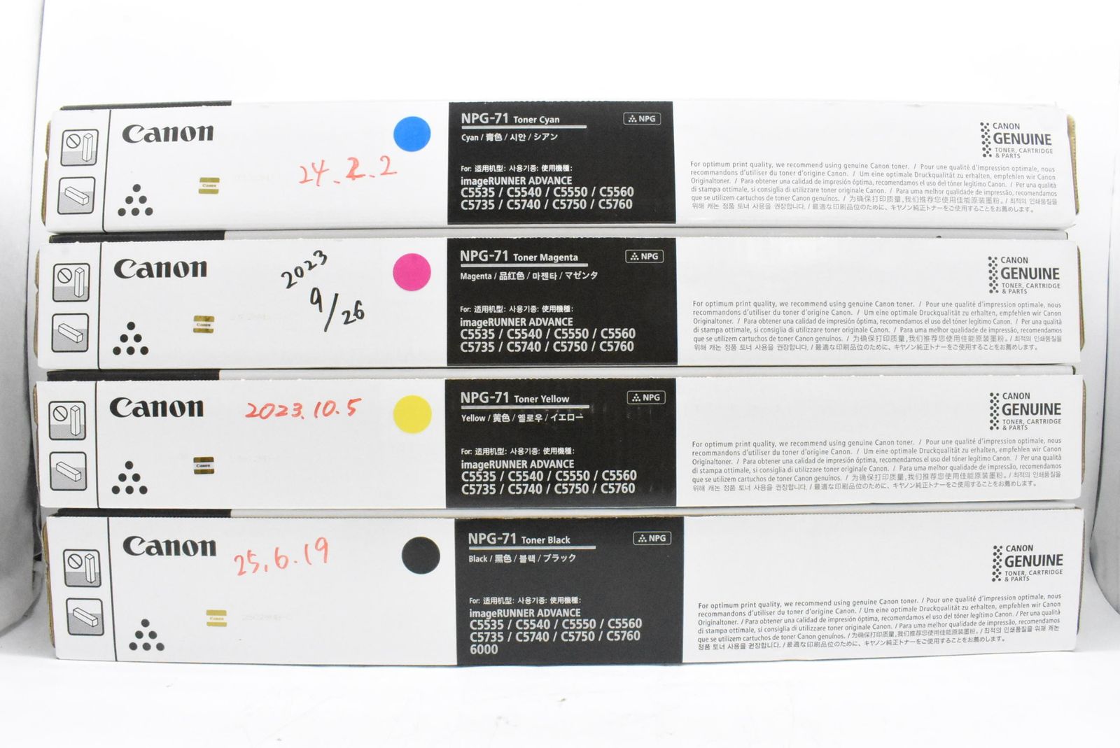 Canon NPG-71トナー各色9本