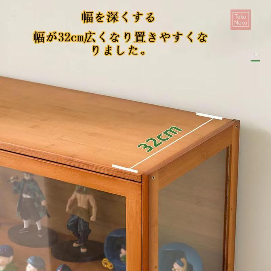 ◆専用ページ◆コレクションケース　※手渡し限定 フィギュアケース コレクションケース M 1個 透明ケース