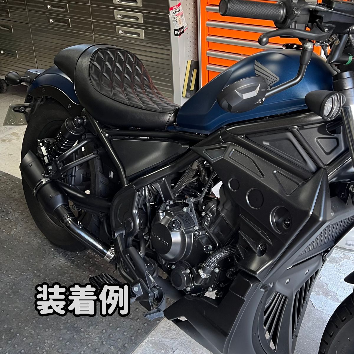 レブル250 ロング　シート 黒 ダイヤステッチ レブル250 ロングシート ガンファイタータイプ REBEL ダイヤ