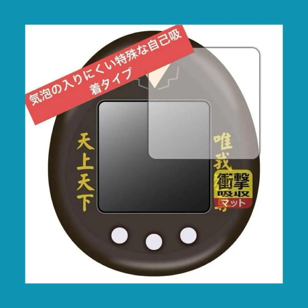 2025年最新】特攻服カタログの人気アイテム - メルカリ