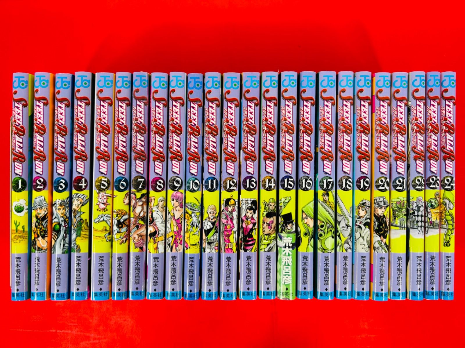 スティールボールラン 荒木飛呂彦 [1-24巻 漫画全巻セット/完結] Amazon.co.jp: ジョジョの奇妙な冒険 スティールボールラン 全24