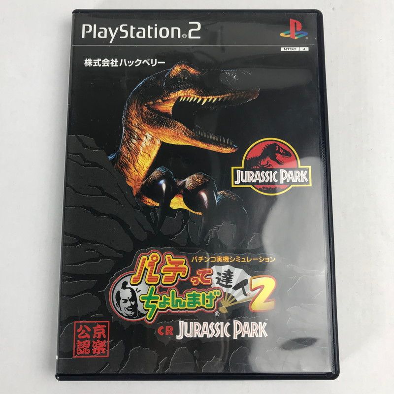 中古品】 PS2 ﾊﾟﾁってちょんまげ達人2 CRｼﾞｭﾗｼｯｸﾊﾟｰｸ(SML) 【023